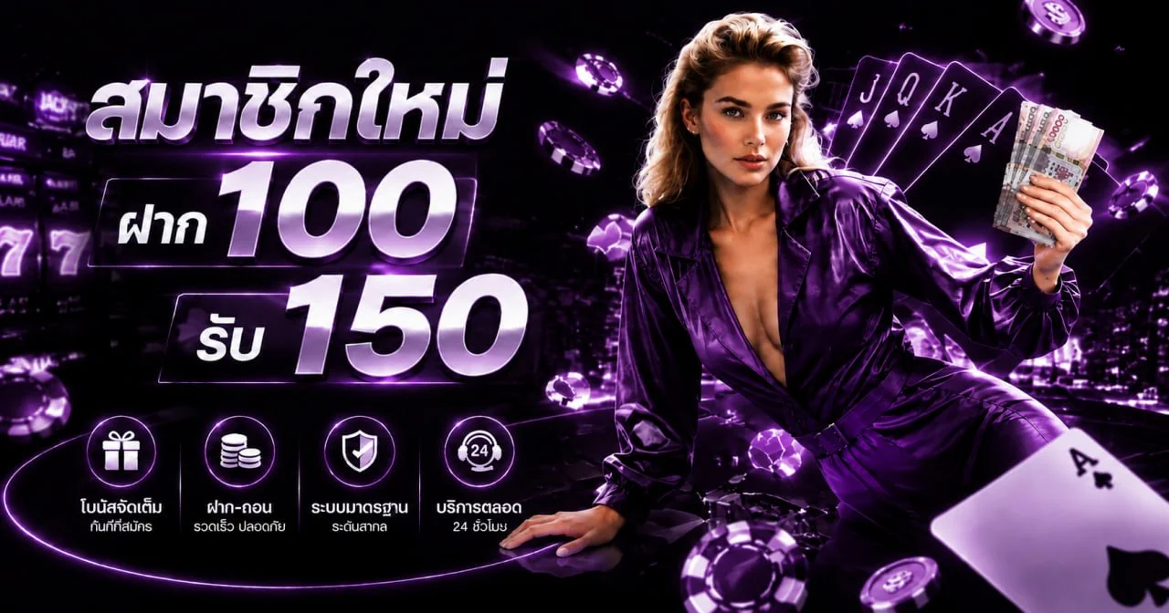 bigkingtb banner
