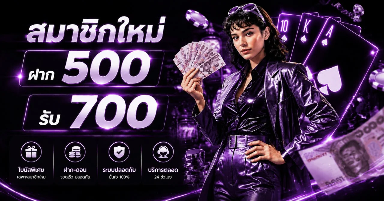 bigkingtb banner